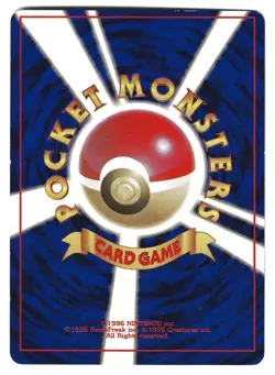 Dark Magneton Holo Team Rocket Japanese Pokemon Card no 082 Swirl Miki Tanaka - Image 2