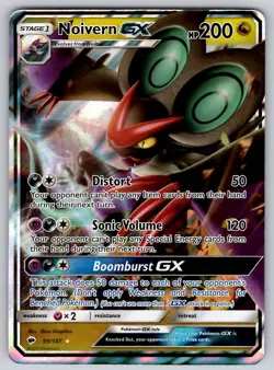 Noivern GX 99/147 Burning Shadows NM Pokemon GX Rare - Image 1