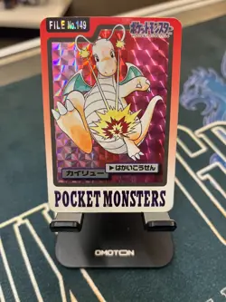 Dragonite Japanese Carddass Prism Holo Pocket Monsters Card - Image 1
