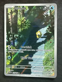 Psyduck 175/165 151 Illustration Rare Holo Pokemon 🔥 LP - Image 1
