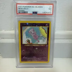Pokemon TCG - Image 3