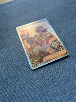 Tulip 259/182 Paradox Rift Pokemon Special Illustration Rare Near Mint - Image 3