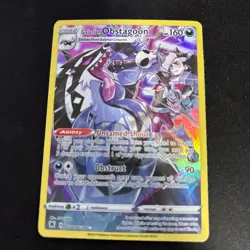 Galarian Obstagoon - TG10/TG30 - Pokemon Astral Radiance Sword Shield Holo NM - Image 1