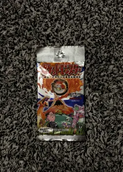EMPTY base set Japanese pokemon pack 1996 - Image 1