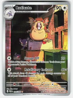 Raticate 099/088 Holo Illustration Rare Perfect Order Pokemon Holo Near Mint - Image 1