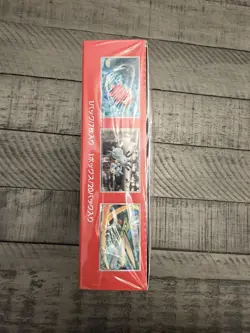 Pokemon TCG Scarlet Violet 151 BOOSTER BOX Factory Sealed Japanese - Image 4