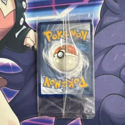Eevee VMAX SWSH087 Holo Promo Sealed UNOPENED SHINING FATES - Image 4