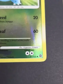 Ivysaur lv.24 51/132 Reverse Holo Pokemon Secret Wonders MP - Image 4