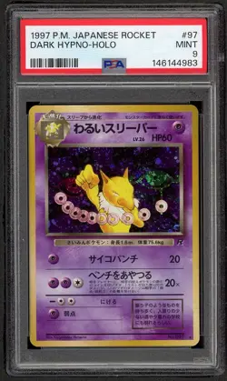 1997 Pokemon Dark Hypno Holo Japanese TEAM Rocket #97 PSA 9 MINT US SELLER - Image 1