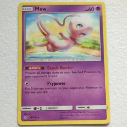 Mew 76/214 Rare Deck Exclusives Pokemon Near Mint - Image 1