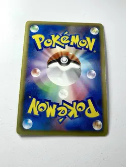 Zoroark BW1 037/053 White Collection Holo Rare Pokemon Japanese 1st Ed NM/EX - Image 3