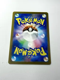 Charmander 025/190 Reverse Holo sv4a Shiny Treasure EX Pokemon Japanese NM+ Mint - Image 3