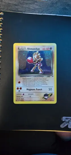 Pokemon Rocket's Hitmonchan 11/132 Gym Heroes HOLO SWIRL - Image 1