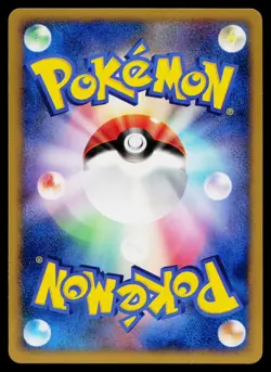 Clefairy 065/082 Common Flight of Legends Pokemon Japanese Near Mint - Image 2