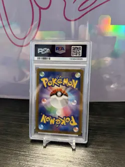 Pokemon 2025 M-P Pikachu 020/M-P Japanese McDonald's Promo Holo PSA 10 - Image 2