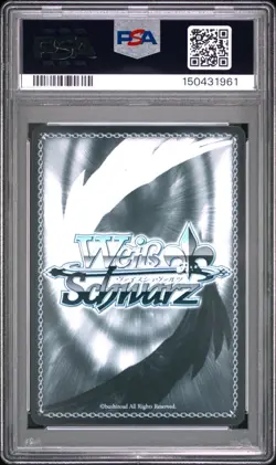 DDD/S118-E048 SP Bloomed Psychic Powers, Momo Weiss Schwarz Dandadan PSA 10 - Image 2