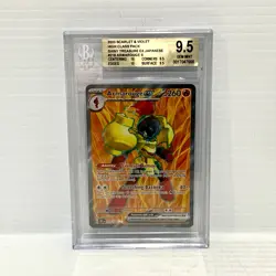 Armarouge EX 218/182 - Paradox Rift - Graded Pokemon Card - BGS 9.5 (PSA 10) - Image 1