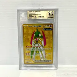 Iron Valiant EX 261/182 - Paradox Rift - Graded Pokemon Card - BGS 9.5 (PSA 10) - Image 1