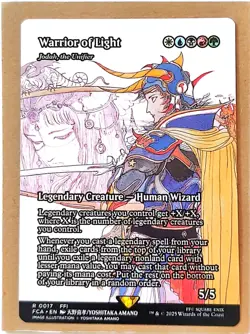 Warrior of Light Jodah, the Unifier (Showcase) | 5/5 | MTG Final Fantasy | NM - Image 1
