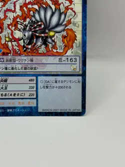 Kyuhimon Digimon Card Old Digital Monster Card 2003 Bandai Made in Japan - Image 5