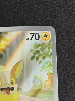 Pokemon Yamper 099/094 ME02 Phantasmal Flames Holo - Image 4