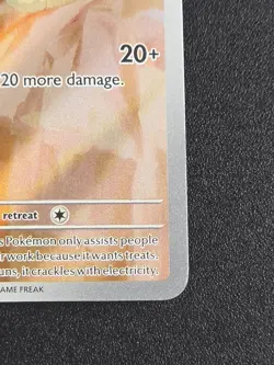 Pokemon Yamper 099/094 ME02 Phantasmal Flames Holo - Image 5