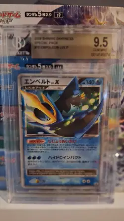 2008 Pokemon Japanese Stormfront Empoleon LV.X #4 Holo Rare BGS 9.5 - Image 1