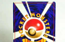 Pokemon card Misty's Golduck/Lt. Surge's Magneton Holo Gym Challenge Japanese - Image 5