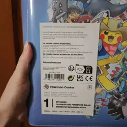 Pokemon Fossil Museum TCG Zip Binder Pokemon Center Exclusive New Sealed - Image 2