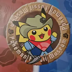 Pokemon Fossil Museum TCG Zip Binder Pokemon Center Exclusive New Sealed - Image 3