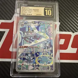 Magnezone 193/172 - Japanese Pokemon 2022 S12a Art Rare - CGC Pristine 10 - Image 1