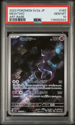 Pokemon TCG Mewtwo SV2a 151 Art Rare Holo PSA 10 Japanese #183/165 Psychic - Image 1