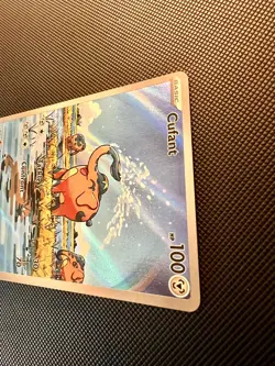 CUFANT 076/064 ILLUSTRATION RARE SHROUDED FABLE POKEMON NM/M - Image 2