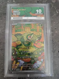 Snivy 087/086 Ace Gem Mint 10 Japanese Black Bolt AR sv11B - Image 1