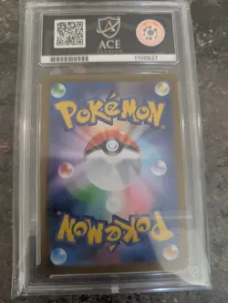 Snivy 087/086 Ace Gem Mint 10 Japanese Black Bolt AR sv11B - Image 2