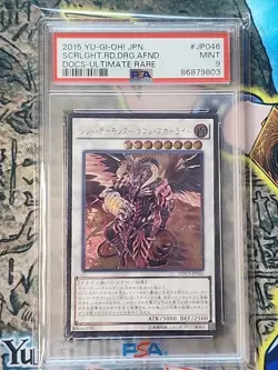 YuGiOh PSA 9 Scarlight Red Dragon Archfiend Ultimate Rare DOCS-JP046 Japanese - Image 1