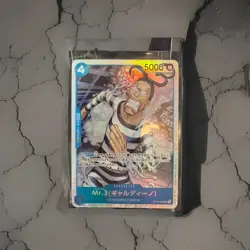 Mr.3(Galdino) OP16-056 SR The Time of Battle - ONE PIECE Card Game Japanese - Image 1