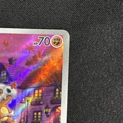 Pokemon S-Chinese Exclusive Cubone CBB3C 04 07/07 Gem Pack Vol.3 Holo Card - Image 4