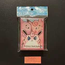 Pokemon Center Japan Wigglytuff Card Sleeves 64 COUNT ~ US SELLER - Image 1