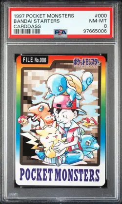 (PSA 8) 1997 Bandai Starters Checklist 000 Pocket Monsters Carddass Pokemon Card - Image 1