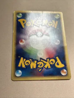 Pokemon Card - Janine's Arbok - Tomokazu Komiya (062/141) VS e-Series *Damaged* - Image 5