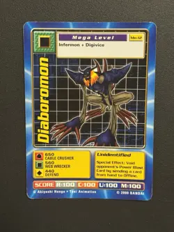Diaboromon Mo-12 Digimon Movie Promo Card 2000 - Image 1