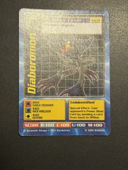 Diaboromon Mo-12 Digimon Movie Promo Card 2000 - Image 3