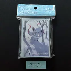 Pokemon Center Japan Jade Hisuian Zorua Card Sleeves 64 COUNT ~ US SELLER - Image 1