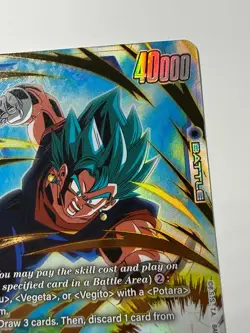 Vegito FB10-121 SCR Secret Rare Cross Force Dragon Super Ball Fusion World Card - Image 5