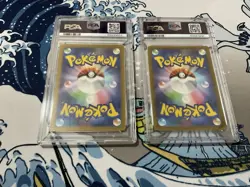 PSA 10 Charizard 212/172 Mewtwo 221 SAR VSTAR Universe 2022 Pokemon Gem Mint - Image 5