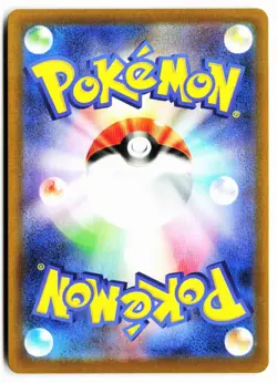 Conkeldurr 052/086 Rare SV11B: Black Bolt Pokemon Japanese Holo Near Mint - Image 2