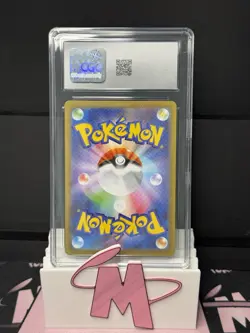 Rosa's Encouragement SAR 115/080 M3 Japanese Pokemon Nihil Zero CGC 9 - Image 2