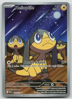 Pokemon Helioptile 143/132 Mega Evolution Illustration Rare Holo NM - Image 1