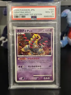 2008 Pokemon JPN Giratina 007/014 Giratina vs Dialga Deck 1st Edition PSA 10 - Image 1
